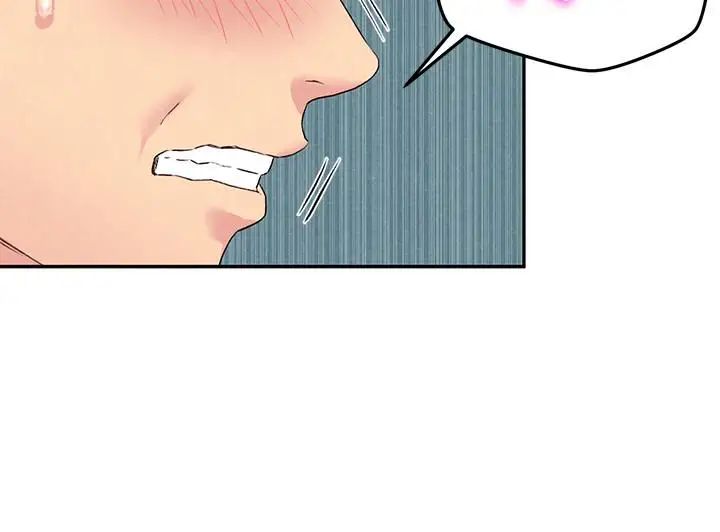 朋友的姊姊第17话-我们泰植长大了呢!