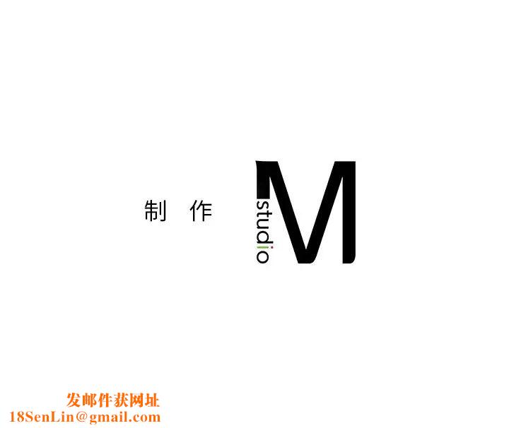 不当朋友当恋人第3话