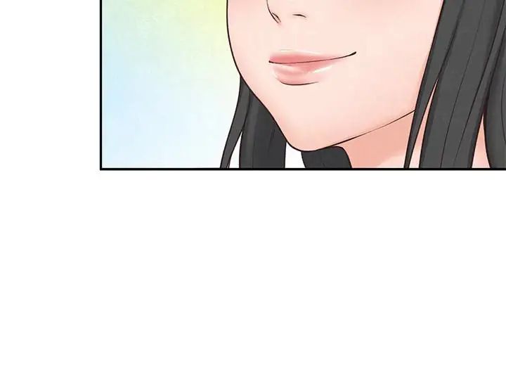 朋友的姊姊第17话-我们泰植长大了呢!