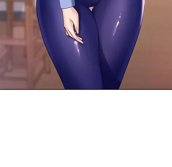 不当朋友当恋人第4话