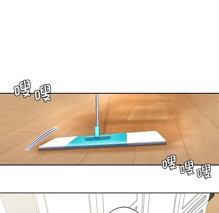 不当朋友当恋人第4话