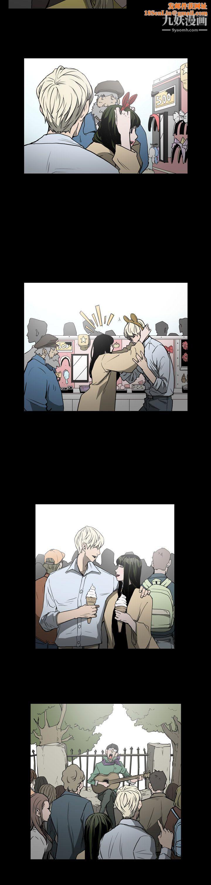 ACE:禁断的诈欺之夜第16话