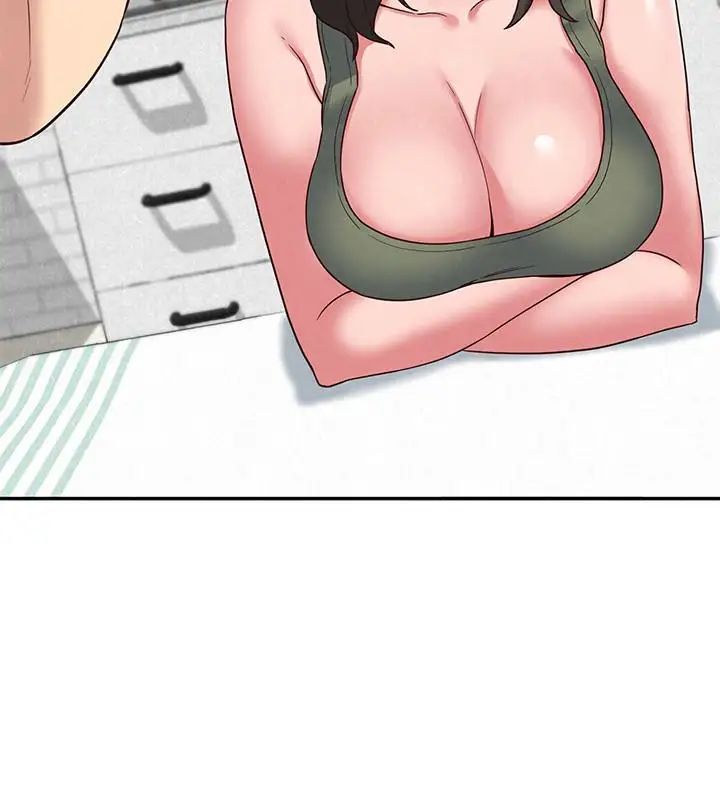 朋友的姊姊第18话-我来帮你洗澡