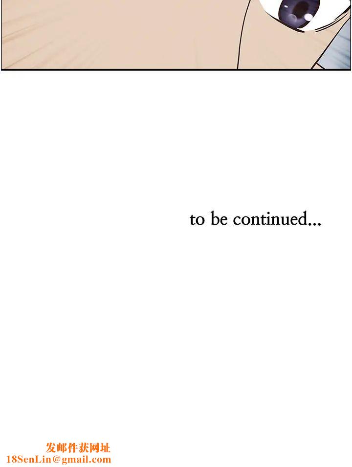 霸占人妻第118话-无论如何都站在妳身边