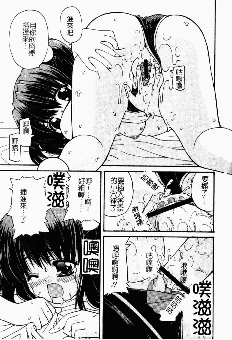 [カイシンシ]まじからいず[カイシンシ]まじからいず