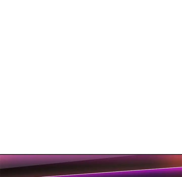 不当朋友当恋人第4话