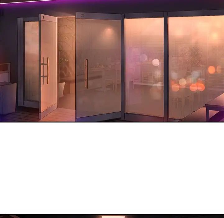 不当朋友当恋人第4话