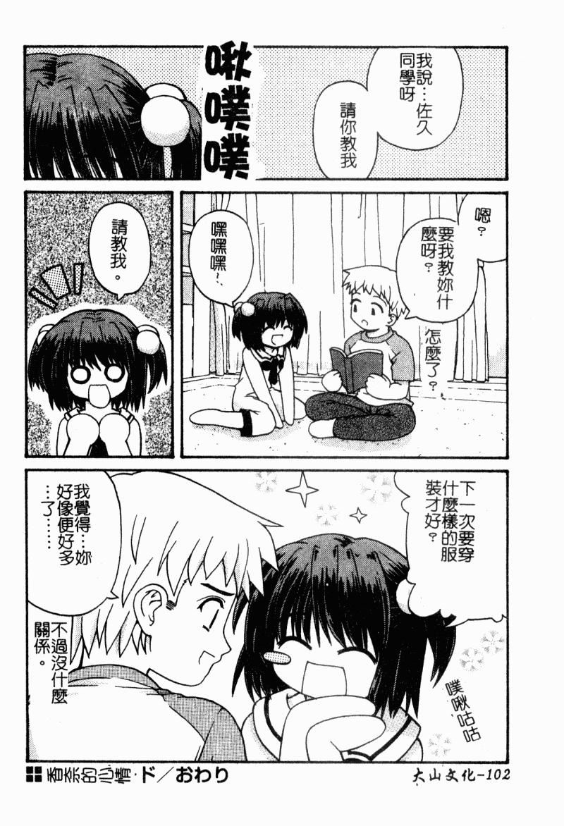 [カイシンシ]まじからいず[カイシンシ]まじからいず