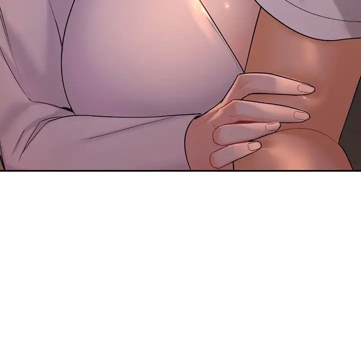 不当朋友当恋人第4话