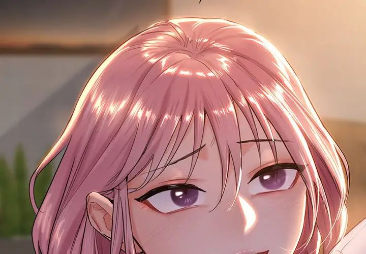 不当朋友当恋人第5话