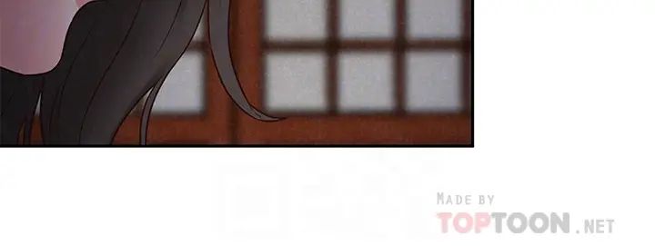 朋友的姊姊第20话-阿姨来温暖你