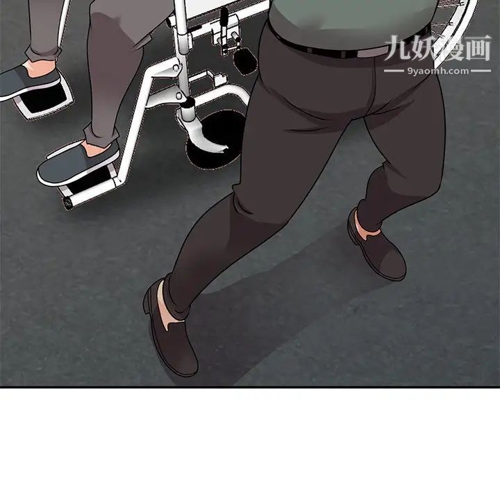 小镇上的女人们最终话