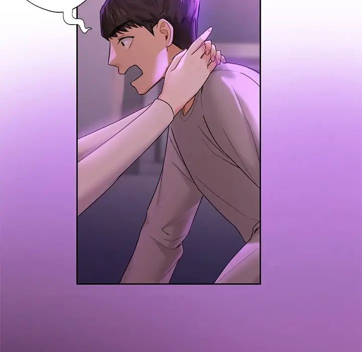 不当朋友当恋人第5话