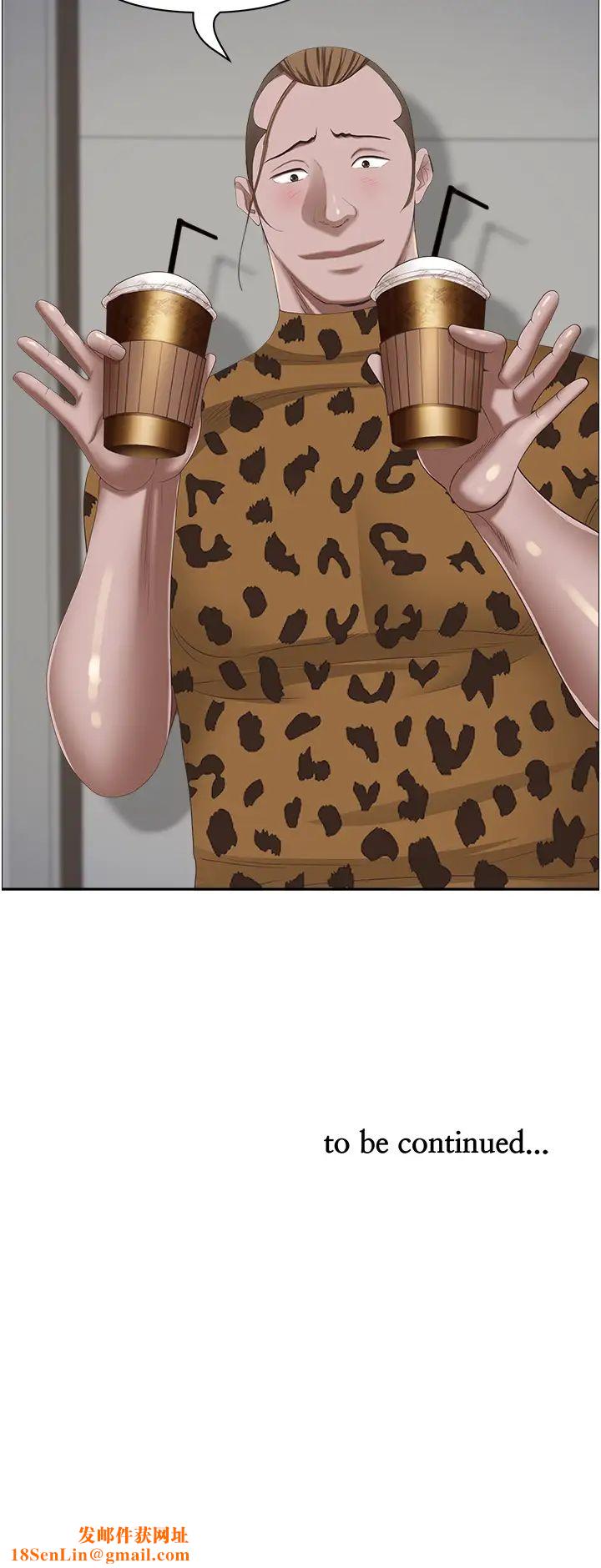 霸占人妻第121话-让所有人吃瘪的完美计画