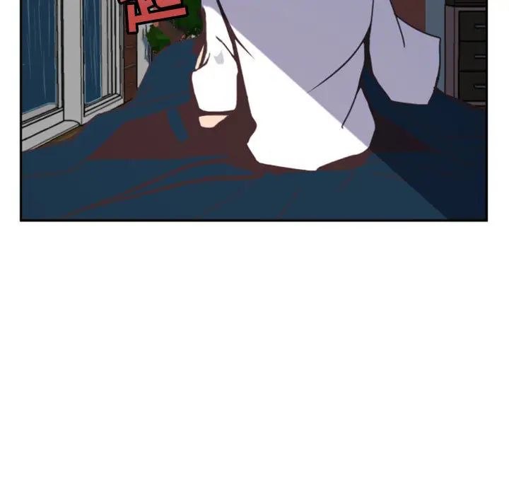 自带香气的男人第1话