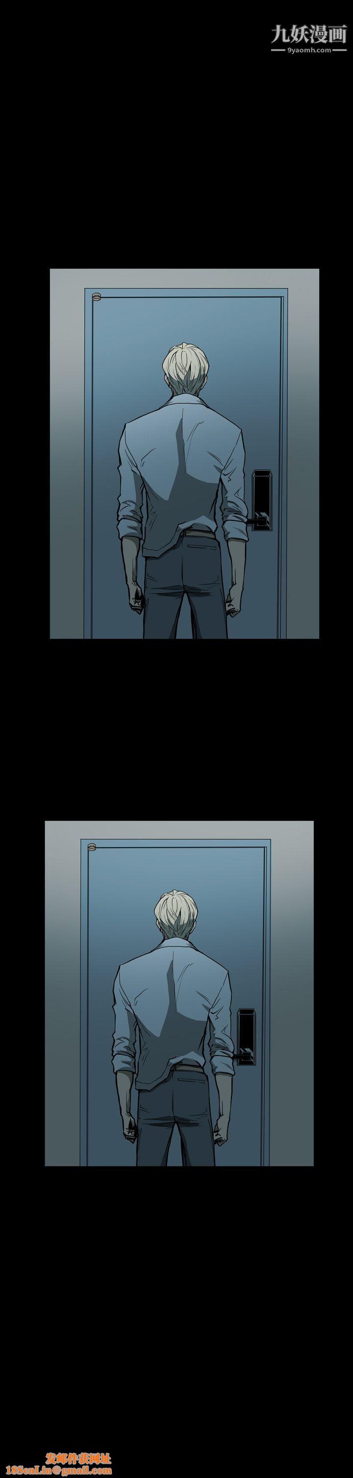 ACE:禁断的诈欺之夜第24话