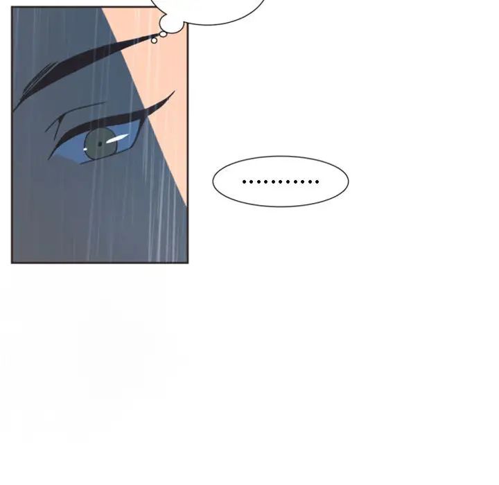 自带香气的男人第1话