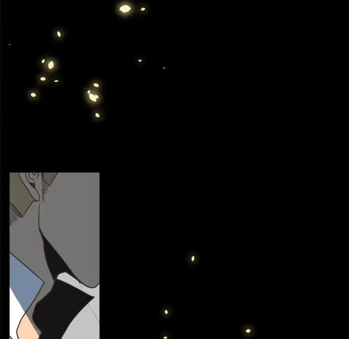 自带香气的男人第1话