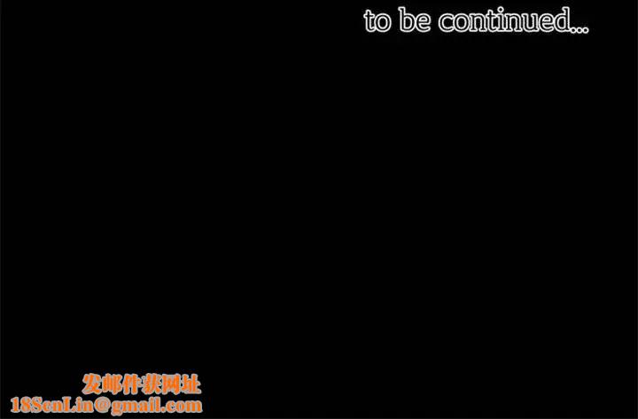 自带香气的男人第1话