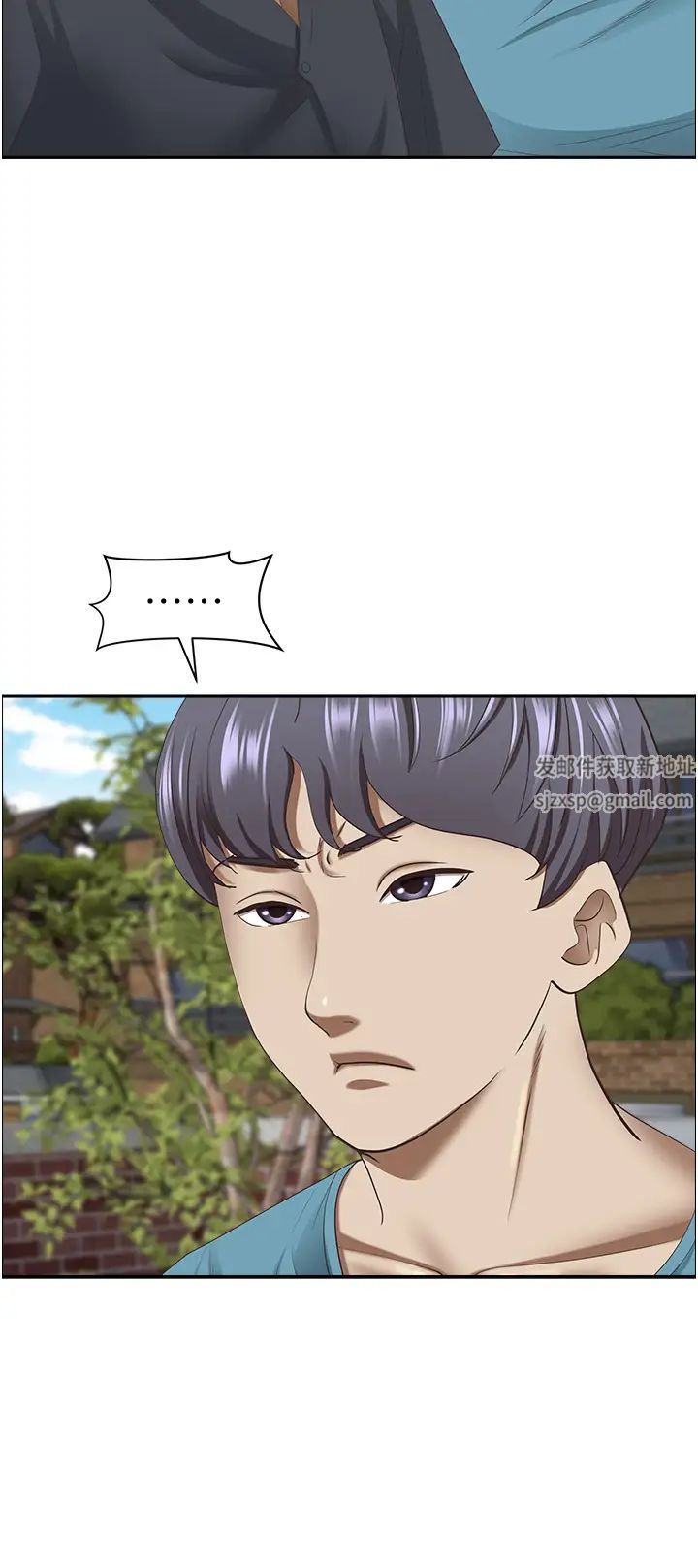 霸占人妻第123话-我要全部拿走