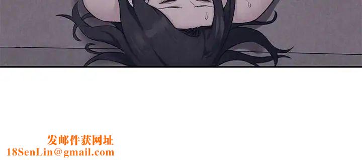 朋友的姊姊第26话-想得到恆轩的两个女人