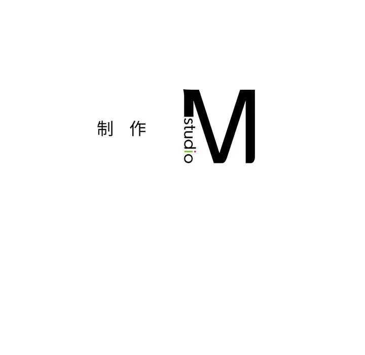 不当朋友当恋人第7话