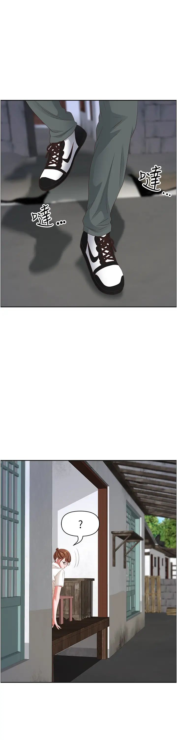 霸占人妻第125话最终话-与阿姨携手迈向新人生