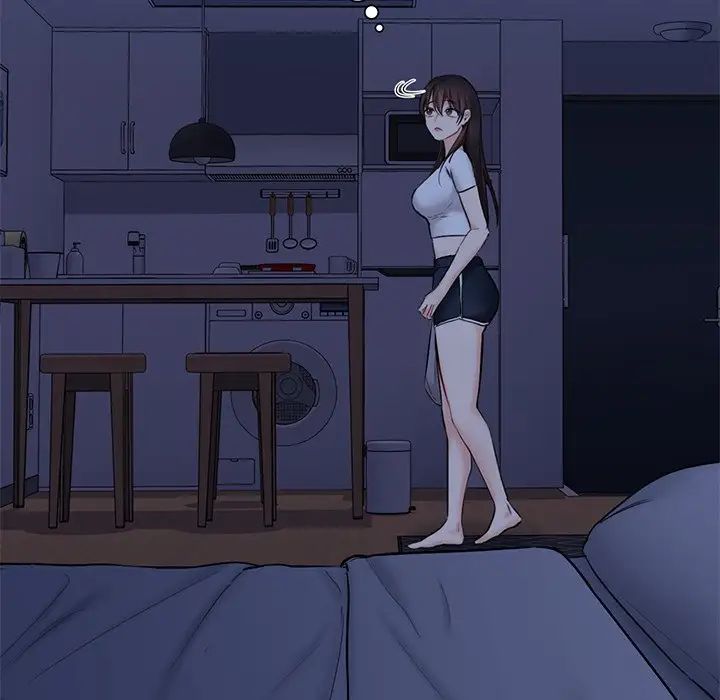 不当朋友当恋人第8话