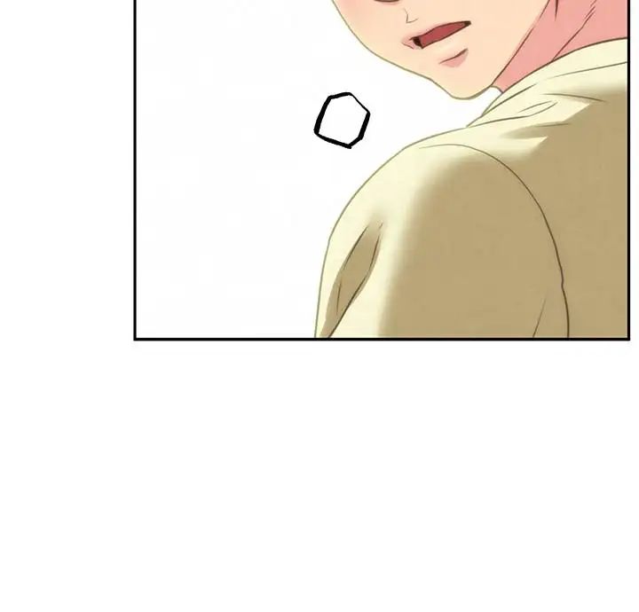 朋友的姊姊第29话-终于摆脱魔掌