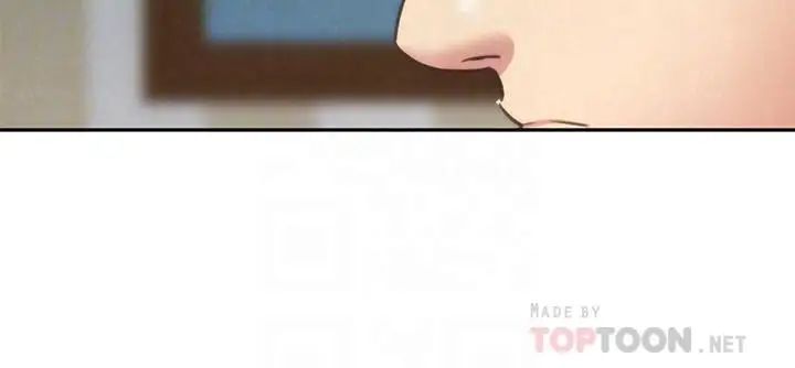 朋友的姊姊第30话-阿姨怎么可以这样对我