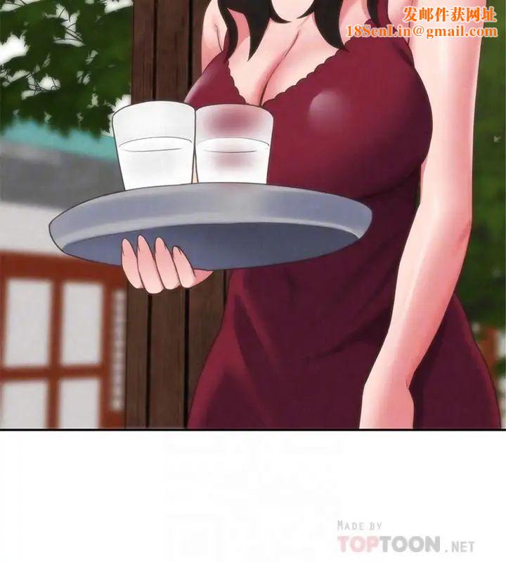 朋友的姊姊第30话-阿姨怎么可以这样对我