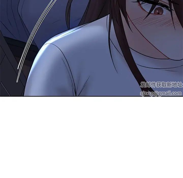 不当朋友当恋人第8话