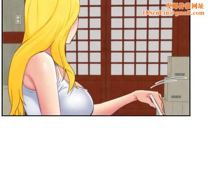 朋友的姊姊第31话-用一个吻换取情报