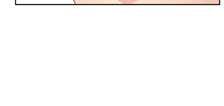 朋友的姊姊第31话-用一个吻换取情报