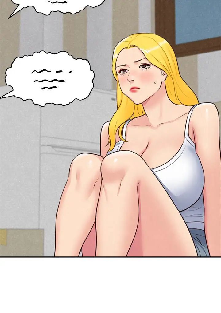 朋友的姊姊第32话-被打动的智纾姐