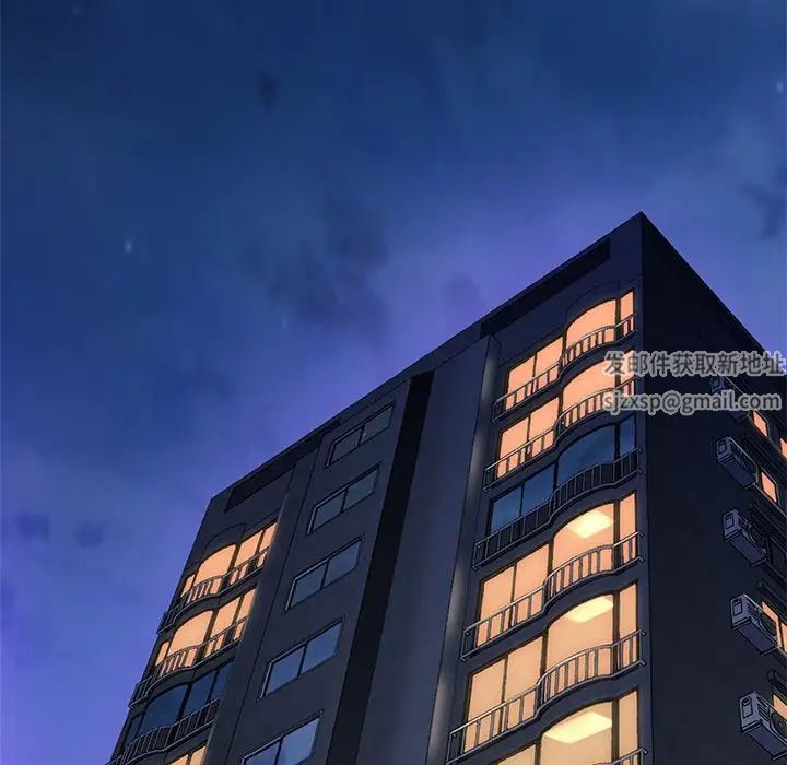 不当朋友当恋人第10话