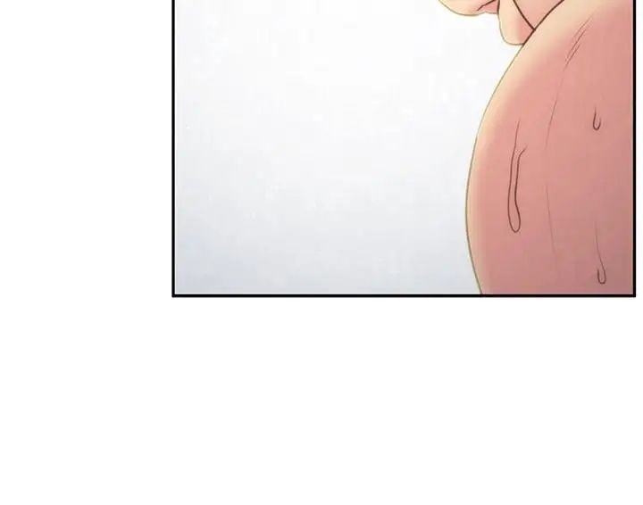 朋友的姊姊第34话-我想督你很久了