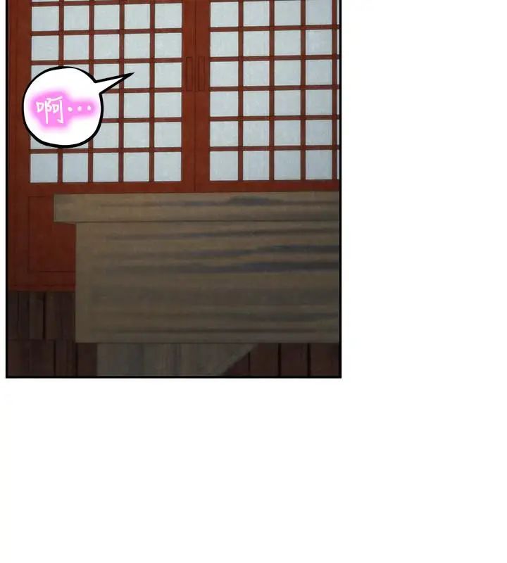 朋友的姊姊第34话-我想督你很久了