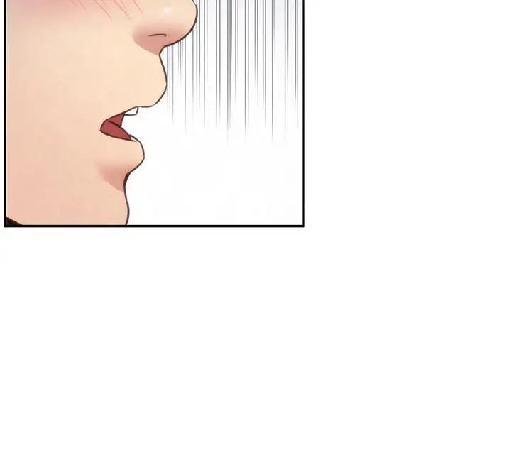 朋友的姊姊第35话-要不要帮你清个枪