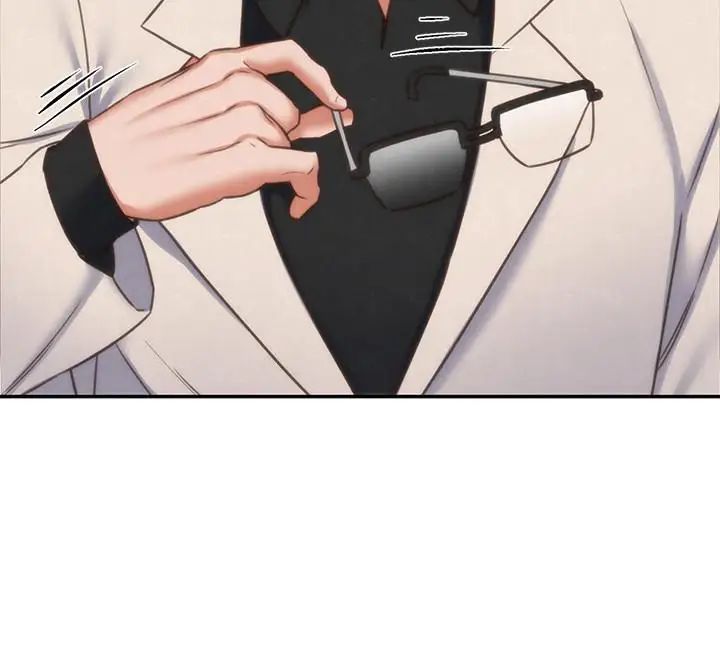 朋友的姊姊第40话-出事了！