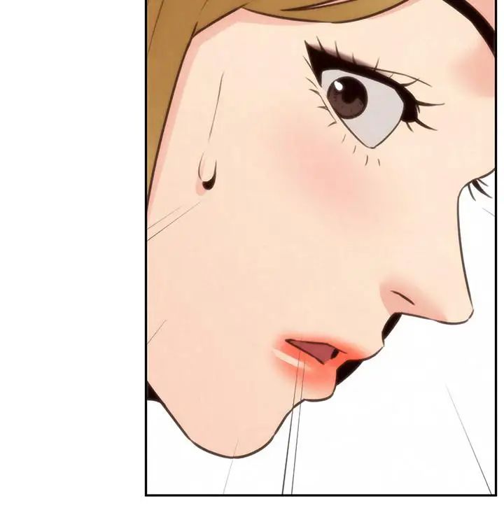 朋友的姊姊第40话-出事了！