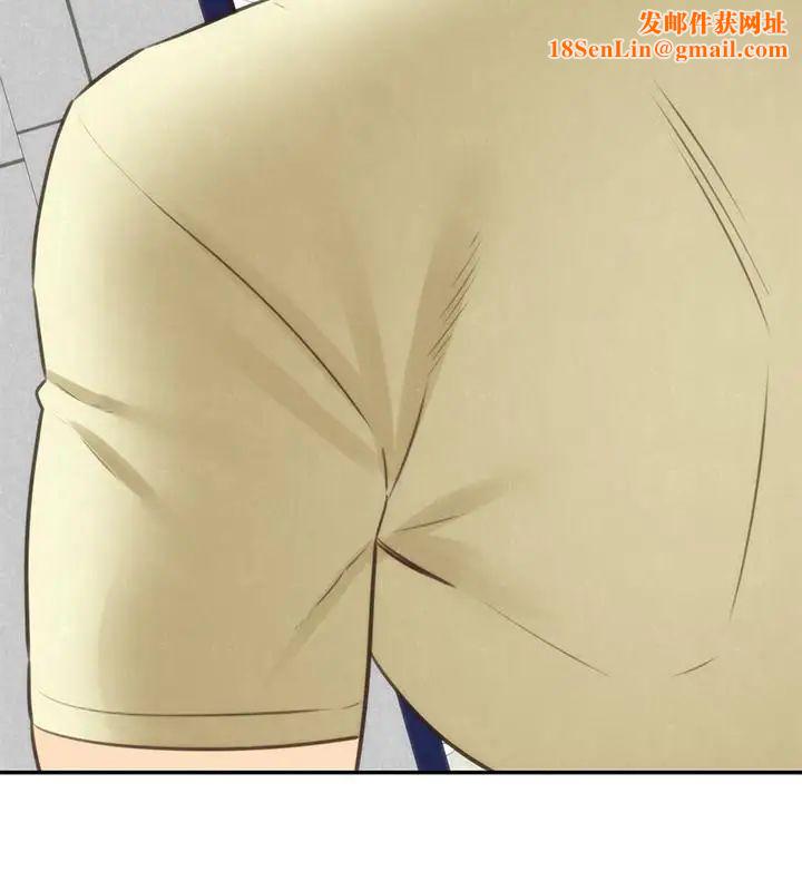 朋友的姊姊第40话-出事了！