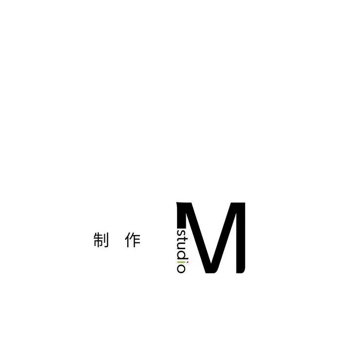 不当朋友当恋人第12话