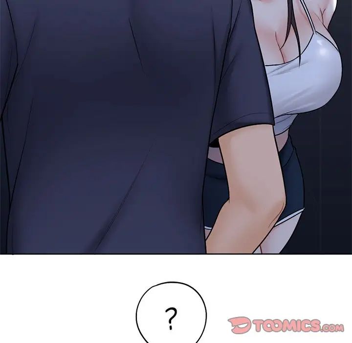 不当朋友当恋人第15话