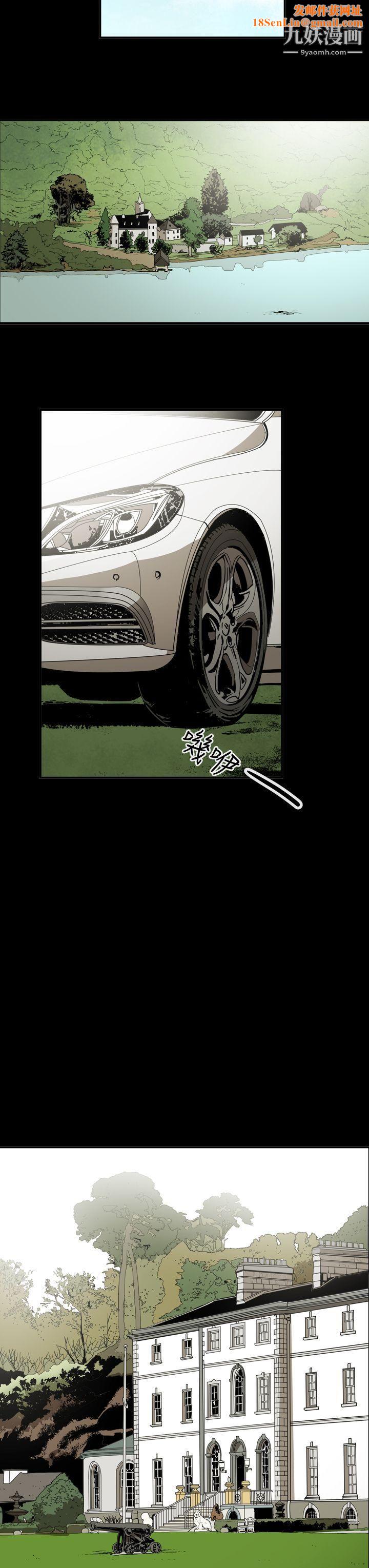 ACE:禁断的诈欺之夜第2季-第27话