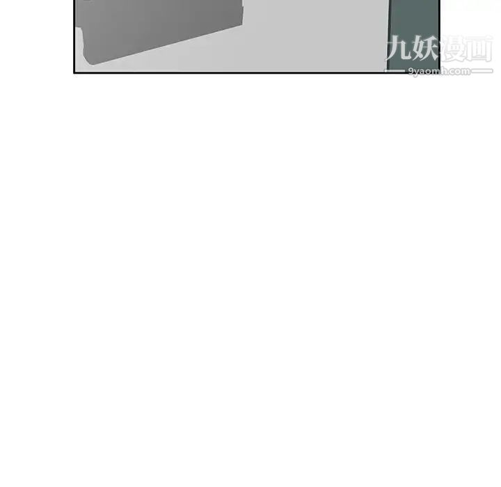 家教老师不教课第6话
