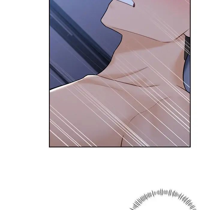 不当朋友当恋人第16话