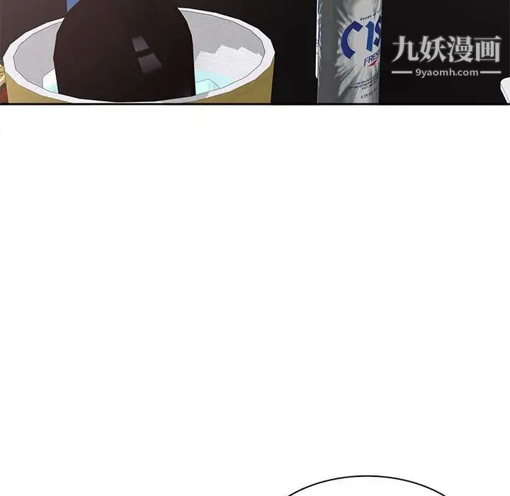 家教老师不教课第7话