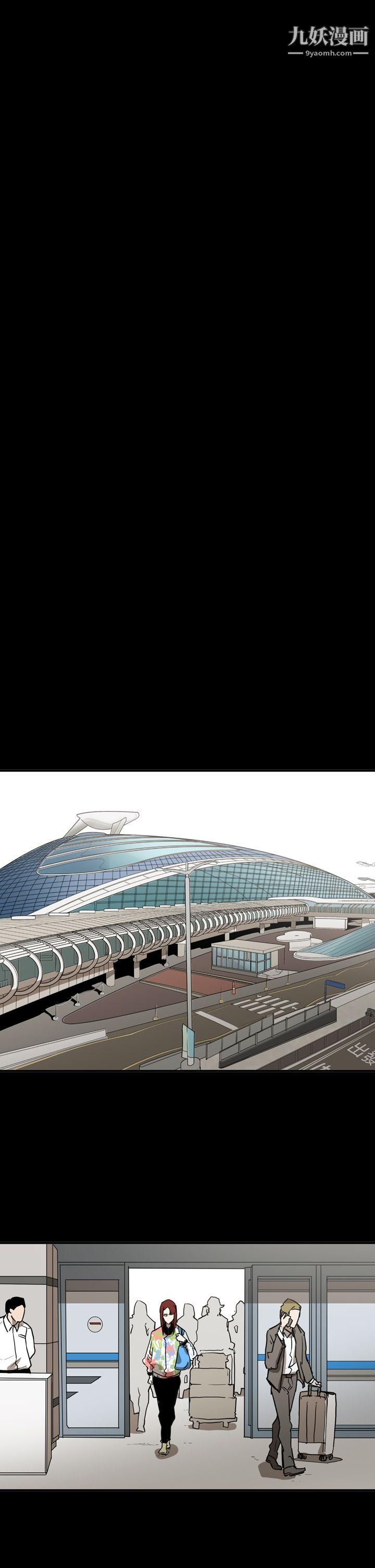 ACE:禁断的诈欺之夜第2季-第30话