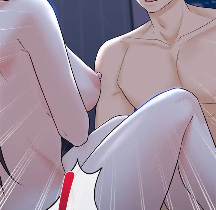 不当朋友当恋人第16话